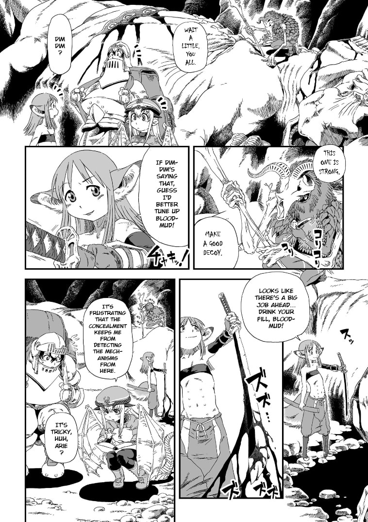 Jiki Maou Ni Tensei Shita Boku, Kinki Sukiru "Enajidorein" De Mazoku Musou Shimasu Chapter 1 page 6 - 
