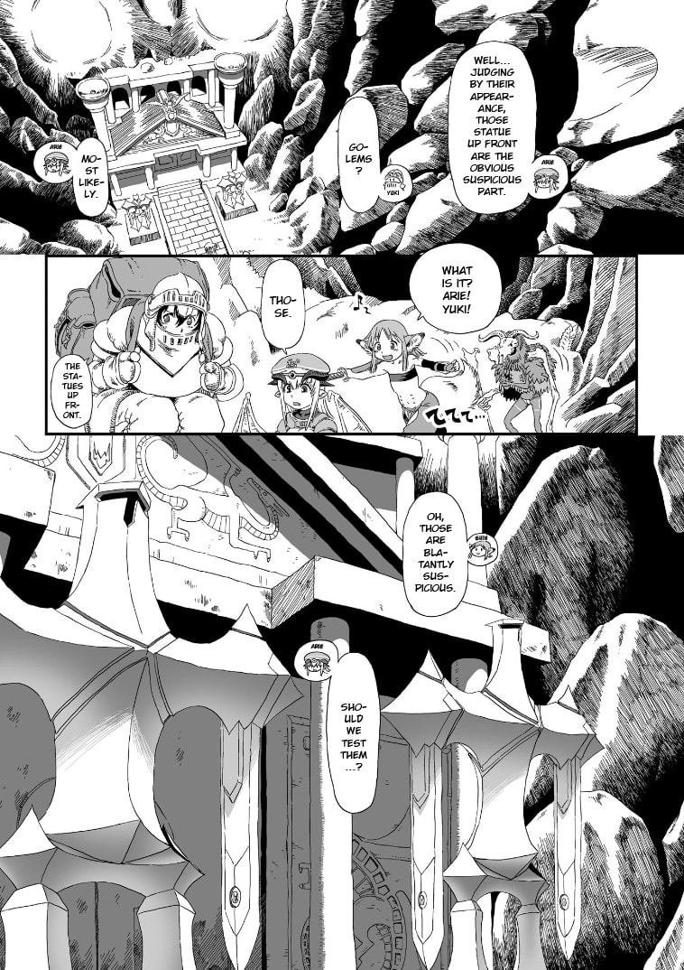 Jiki Maou Ni Tensei Shita Boku, Kinki Sukiru "Enajidorein" De Mazoku Musou Shimasu Chapter 1 page 7 - 