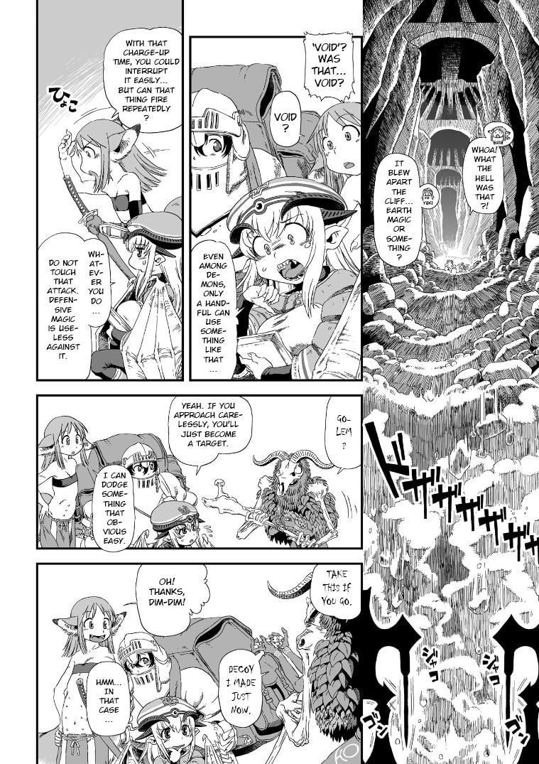 Jiki Maou Ni Tensei Shita Boku, Kinki Sukiru "Enajidorein" De Mazoku Musou Shimasu Chapter 1 page 10 - 