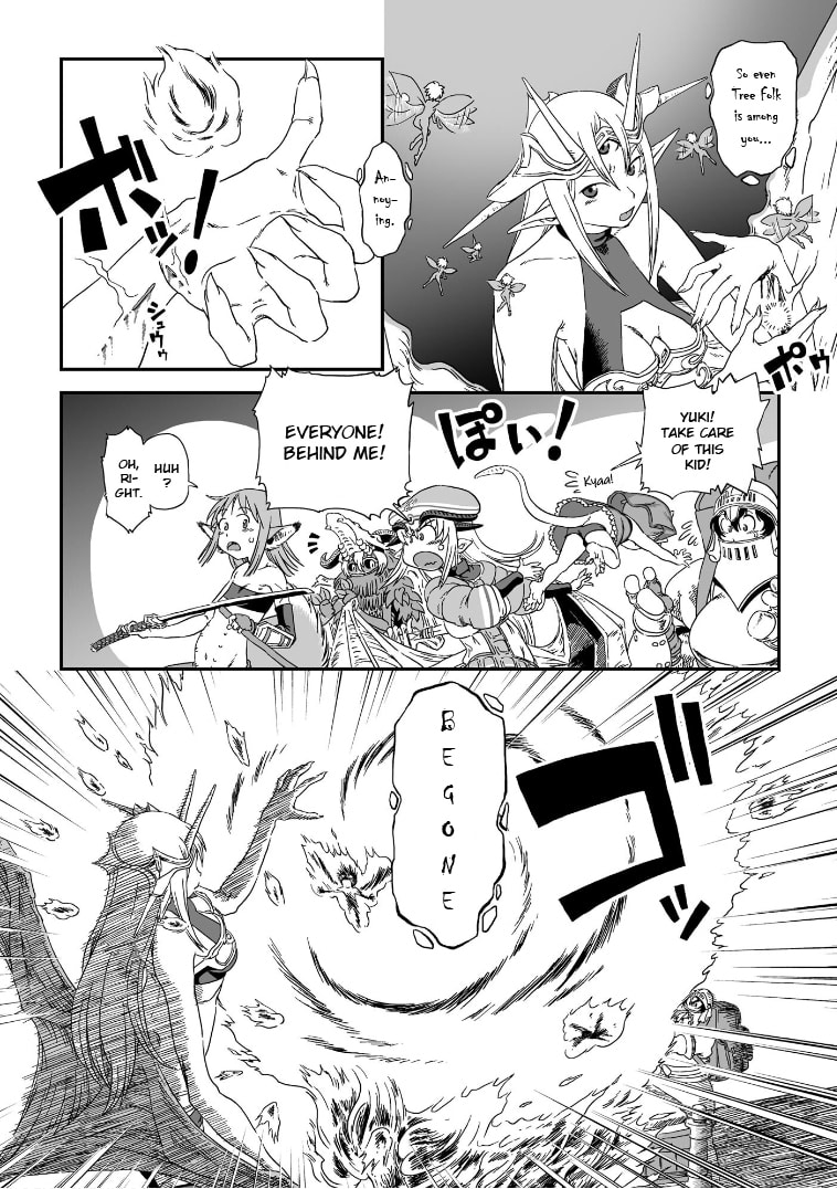 Jiki Maou Ni Tensei Shita Boku, Kinki Sukiru "Enajidorein" De Mazoku Musou Shimasu Chapter 2 page 12 - 