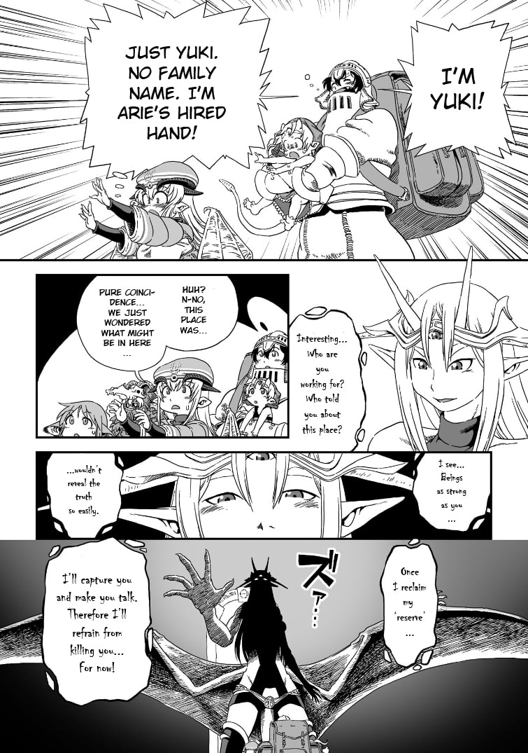 Jiki Maou Ni Tensei Shita Boku, Kinki Sukiru "Enajidorein" De Mazoku Musou Shimasu Chapter 2 page 14 - 