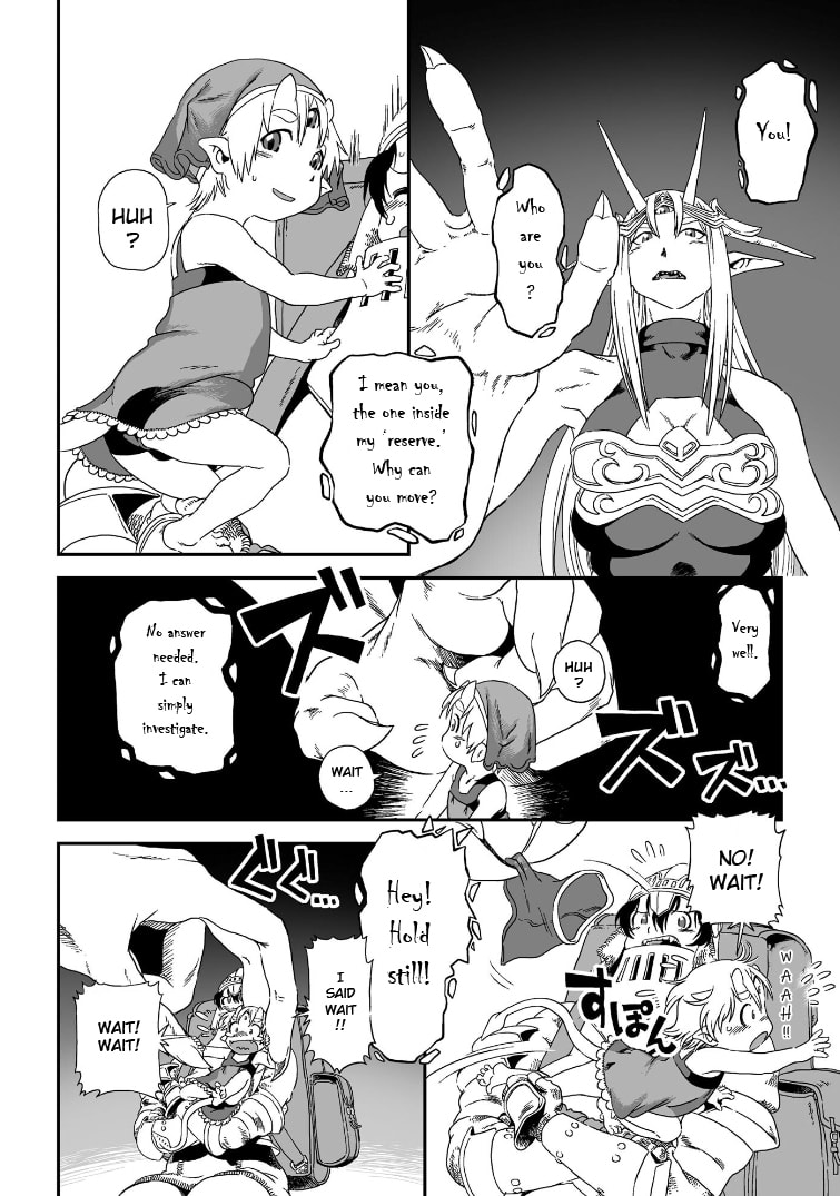 Jiki Maou Ni Tensei Shita Boku, Kinki Sukiru "Enajidorein" De Mazoku Musou Shimasu Chapter 2 page 16 - 