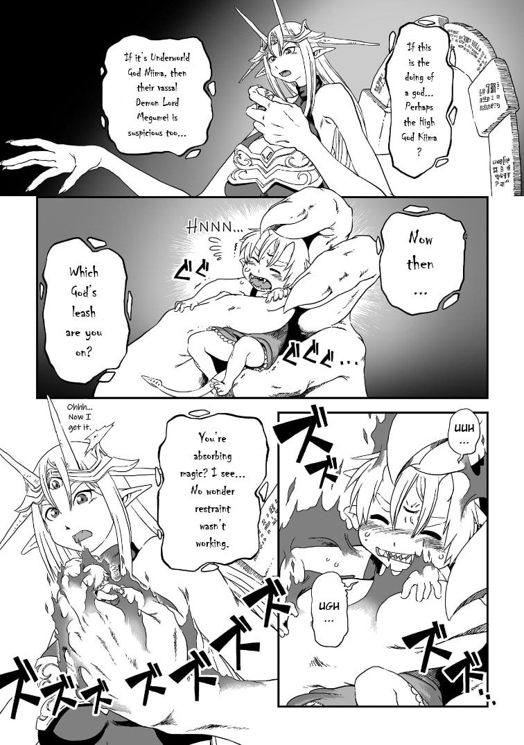 Jiki Maou Ni Tensei Shita Boku, Kinki Sukiru "Enajidorein" De Mazoku Musou Shimasu Chapter 2 page 17 - 