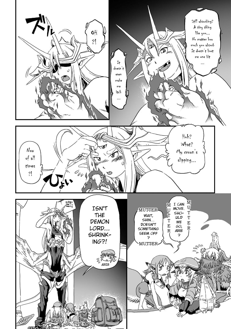 Jiki Maou Ni Tensei Shita Boku, Kinki Sukiru "Enajidorein" De Mazoku Musou Shimasu Chapter 2 page 18 - 