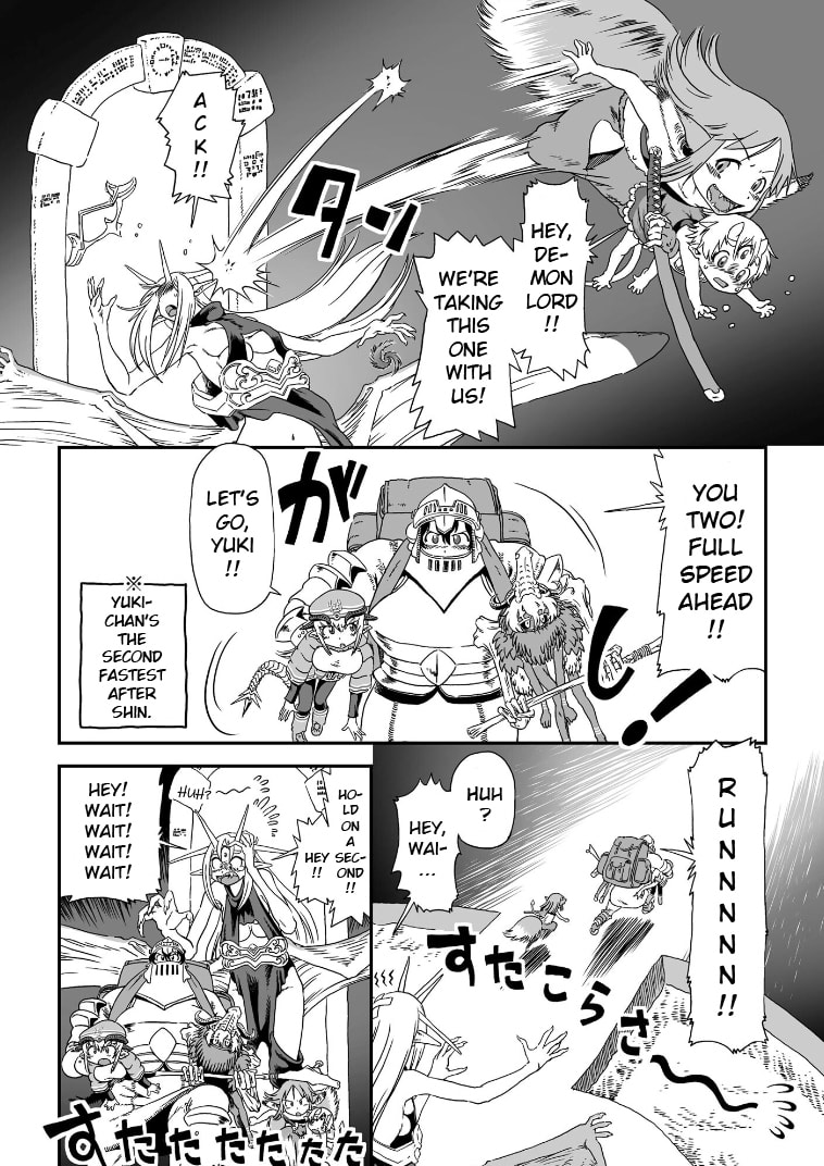 Jiki Maou Ni Tensei Shita Boku, Kinki Sukiru "Enajidorein" De Mazoku Musou Shimasu Chapter 2 page 22 - 