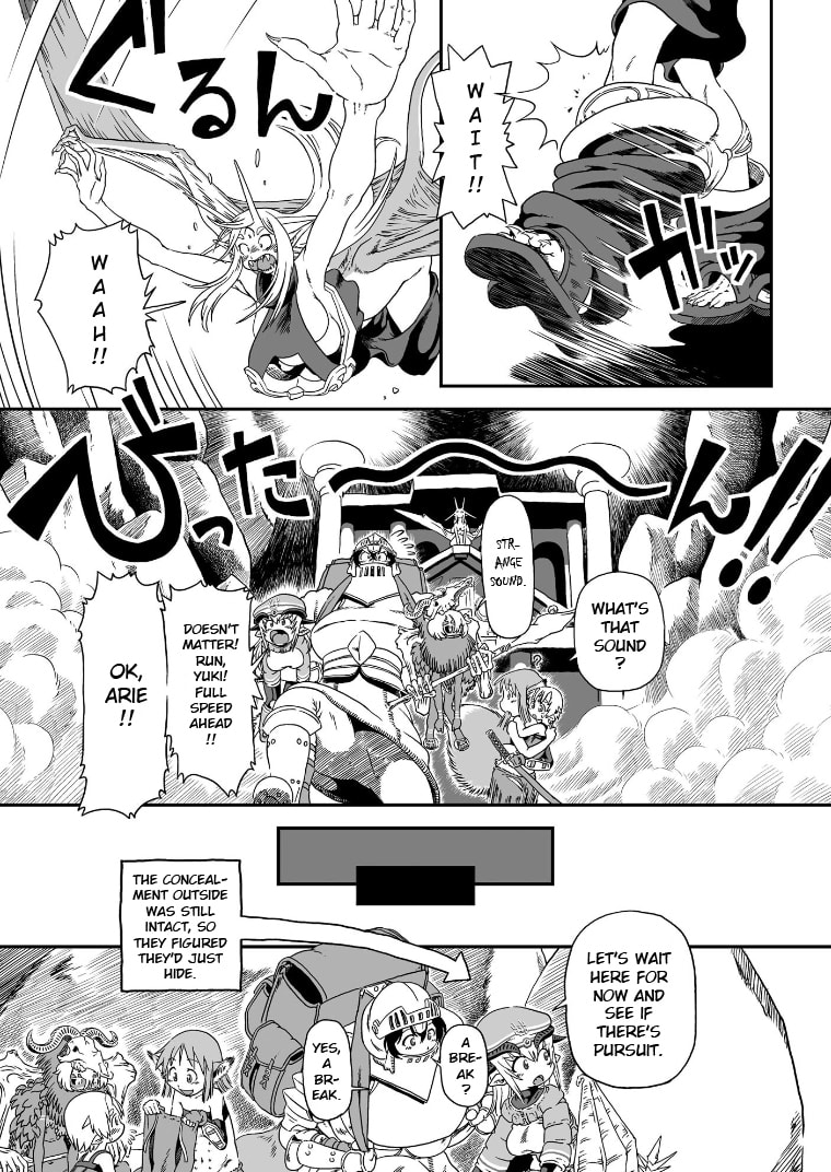 Jiki Maou Ni Tensei Shita Boku, Kinki Sukiru "Enajidorein" De Mazoku Musou Shimasu Chapter 2 page 23 - 