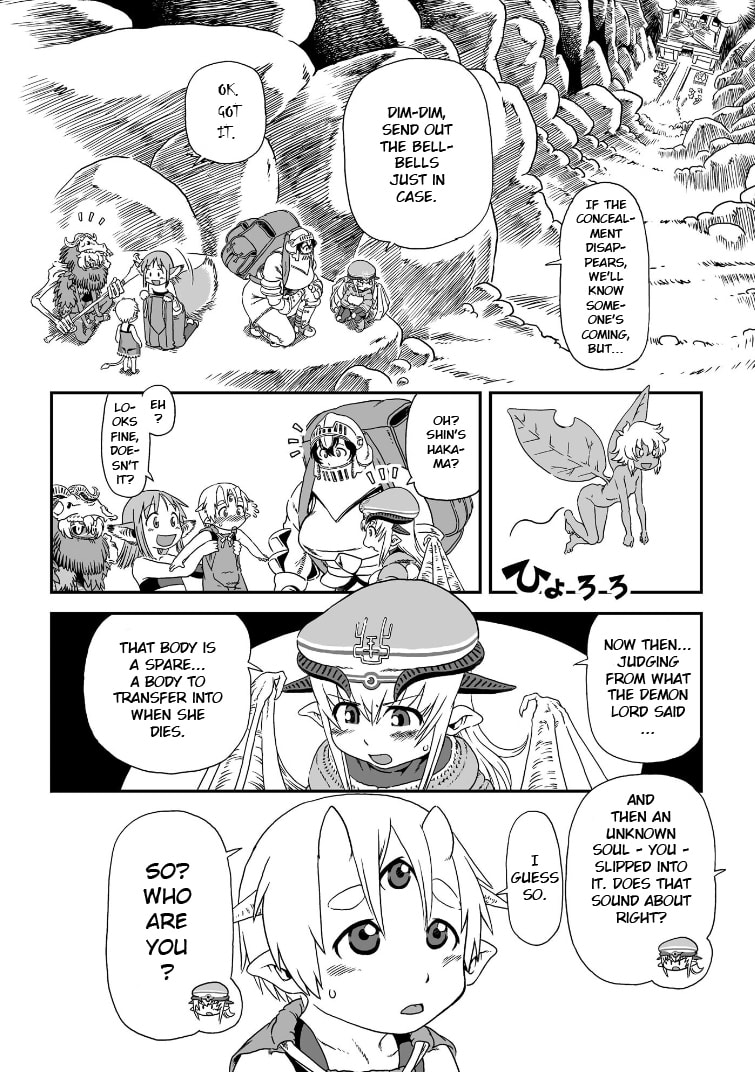 Jiki Maou Ni Tensei Shita Boku, Kinki Sukiru "Enajidorein" De Mazoku Musou Shimasu Chapter 2 page 24 - 