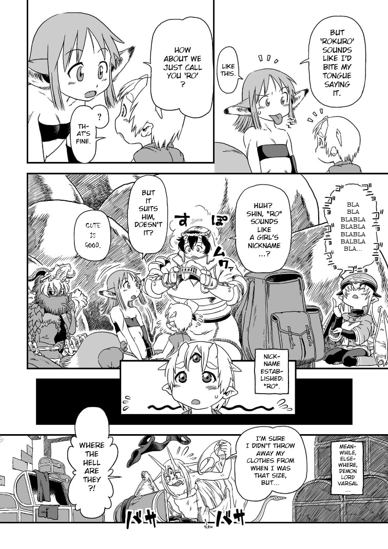 Jiki Maou Ni Tensei Shita Boku, Kinki Sukiru "Enajidorein" De Mazoku Musou Shimasu Chapter 2 page 26 - 