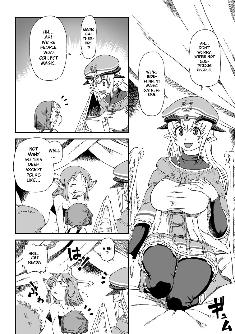 Jiki Maou Ni Tensei Shita Boku, Kinki Sukiru "Enajidorein" De Mazoku Musou Shimasu Chapter 2 page 7 - 