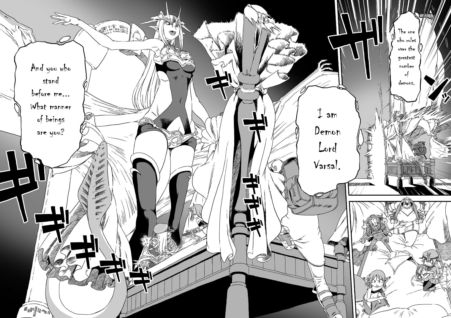 Jiki Maou Ni Tensei Shita Boku, Kinki Sukiru "Enajidorein" De Mazoku Musou Shimasu Chapter 2 page 9 - 