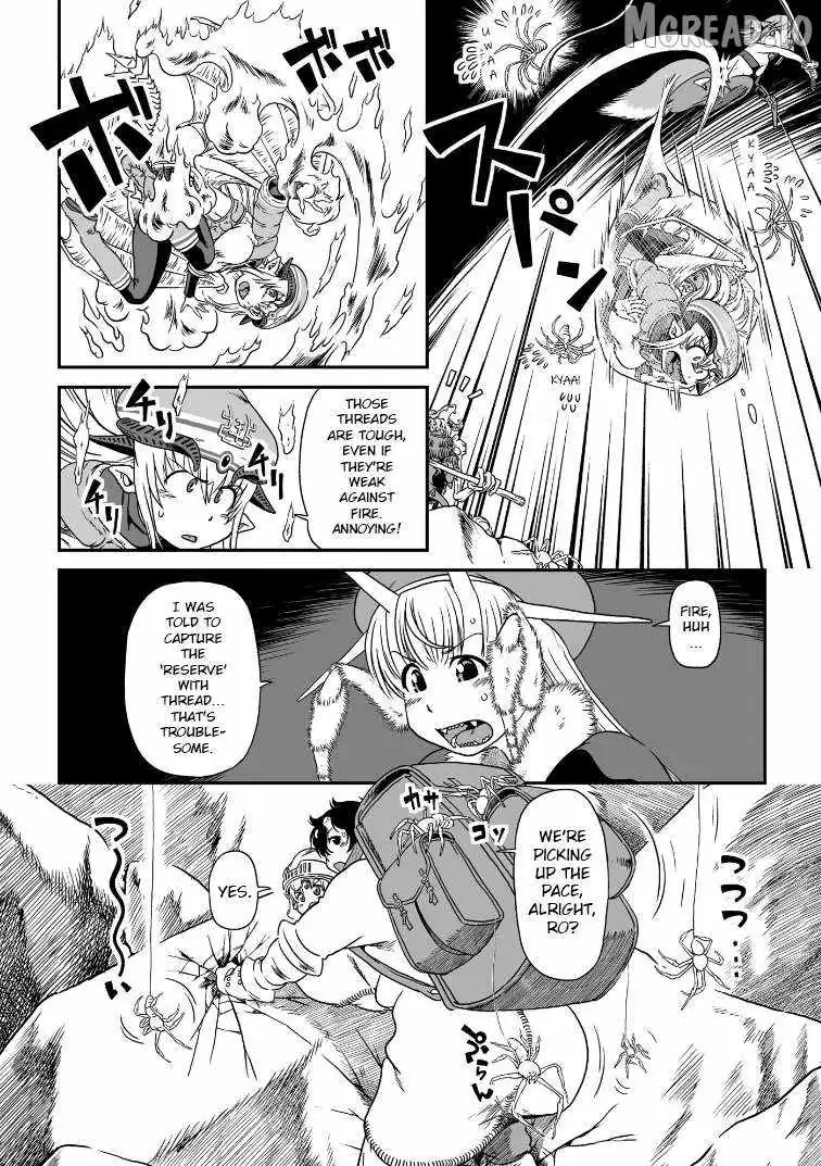 Jiki Maou Ni Tensei Shita Boku, Kinki Sukiru "Enajidorein" De Mazoku Musou Shimasu Chapter 3 page 13 - 