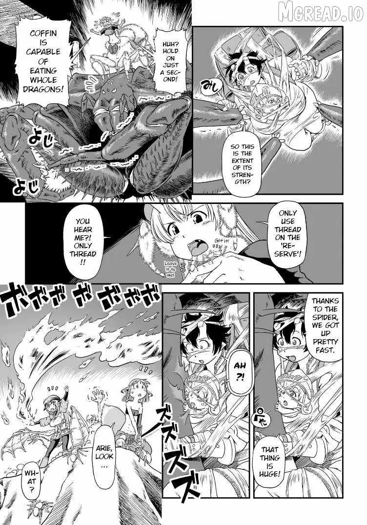 Jiki Maou Ni Tensei Shita Boku, Kinki Sukiru "Enajidorein" De Mazoku Musou Shimasu Chapter 3 page 16 - 