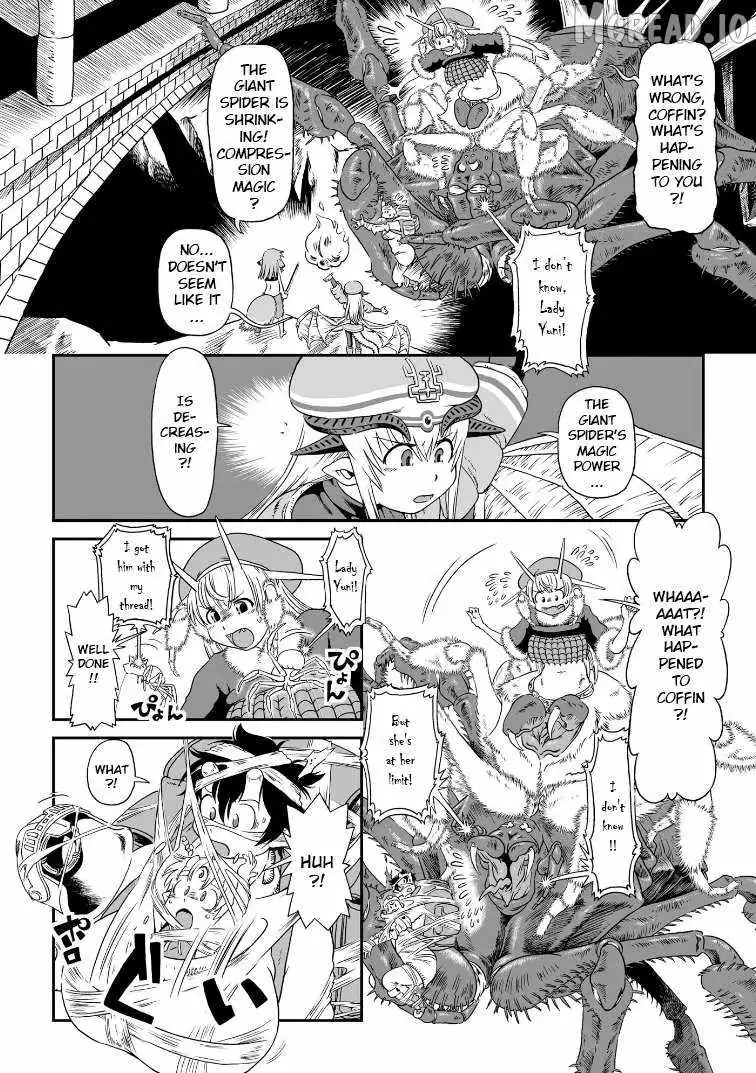 Jiki Maou Ni Tensei Shita Boku, Kinki Sukiru "Enajidorein" De Mazoku Musou Shimasu Chapter 3 page 17 - 