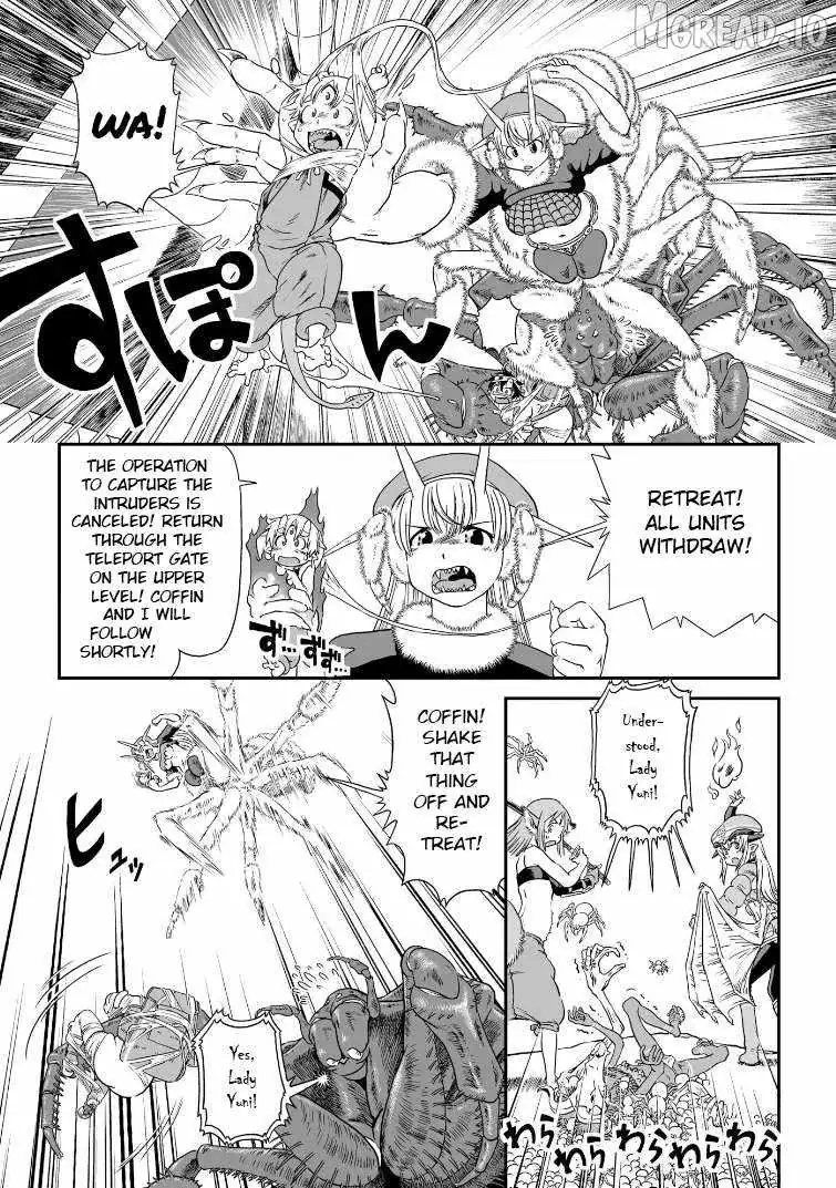 Jiki Maou Ni Tensei Shita Boku, Kinki Sukiru "Enajidorein" De Mazoku Musou Shimasu Chapter 3 page 18 - 