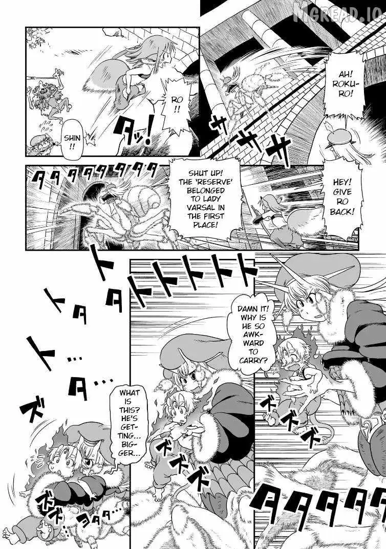 Jiki Maou Ni Tensei Shita Boku, Kinki Sukiru "Enajidorein" De Mazoku Musou Shimasu Chapter 3 page 19 - 