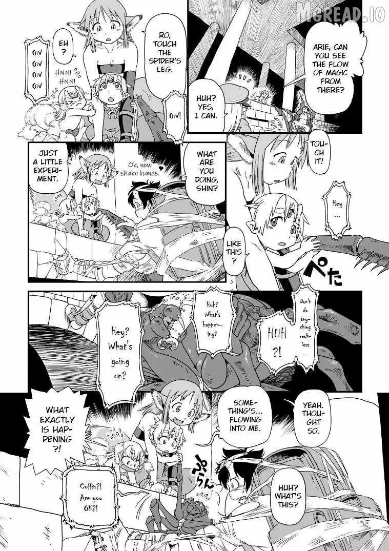 Jiki Maou Ni Tensei Shita Boku, Kinki Sukiru "Enajidorein" De Mazoku Musou Shimasu Chapter 3 page 22 - 
