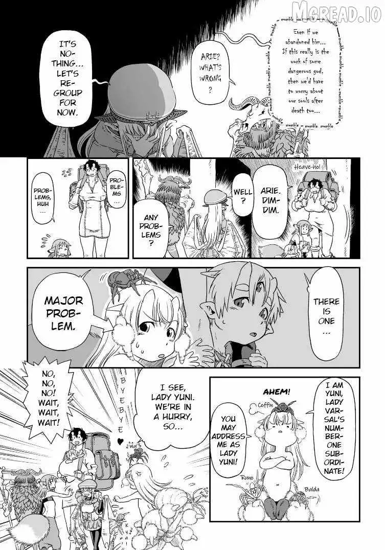 Jiki Maou Ni Tensei Shita Boku, Kinki Sukiru "Enajidorein" De Mazoku Musou Shimasu Chapter 3 page 24 - 