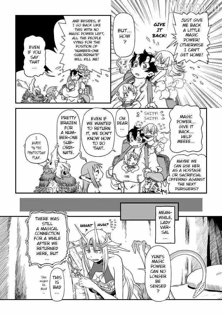 Jiki Maou Ni Tensei Shita Boku, Kinki Sukiru "Enajidorein" De Mazoku Musou Shimasu Chapter 3 page 25 - 