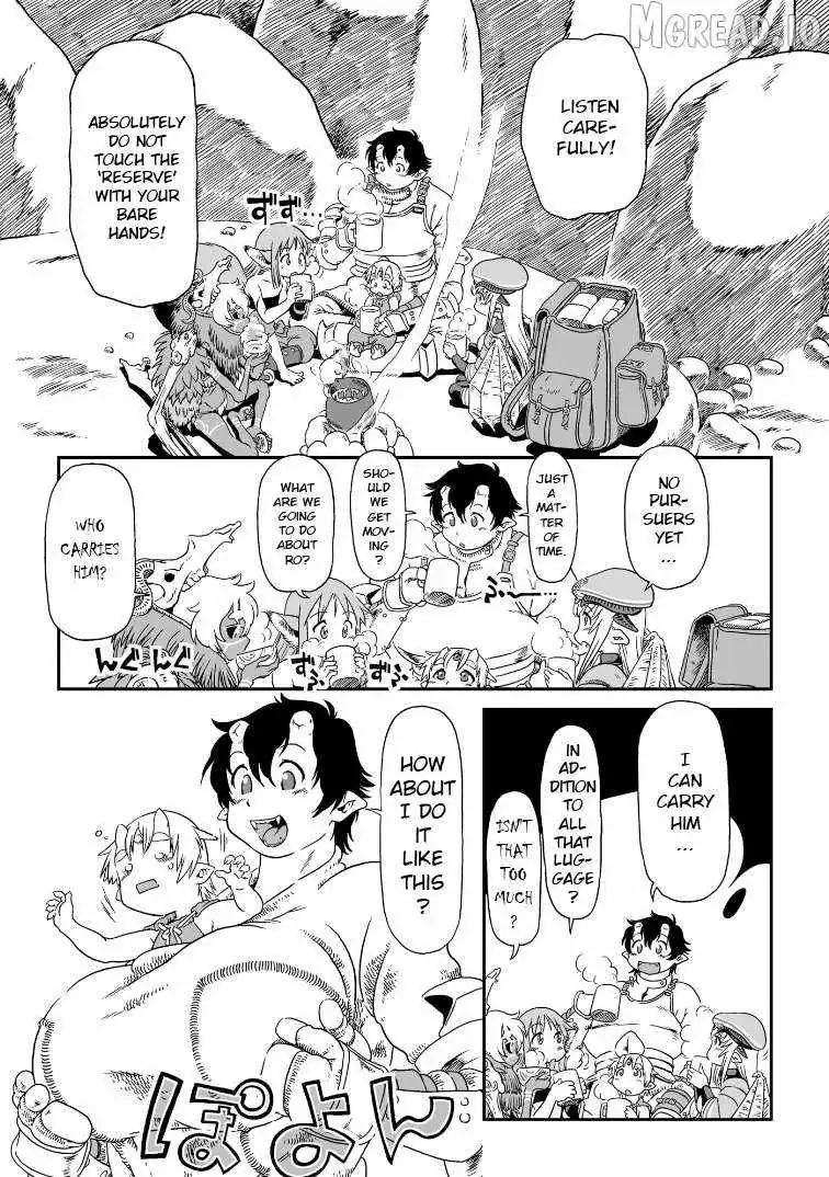 Jiki Maou Ni Tensei Shita Boku, Kinki Sukiru "Enajidorein" De Mazoku Musou Shimasu Chapter 3 page 5 - 