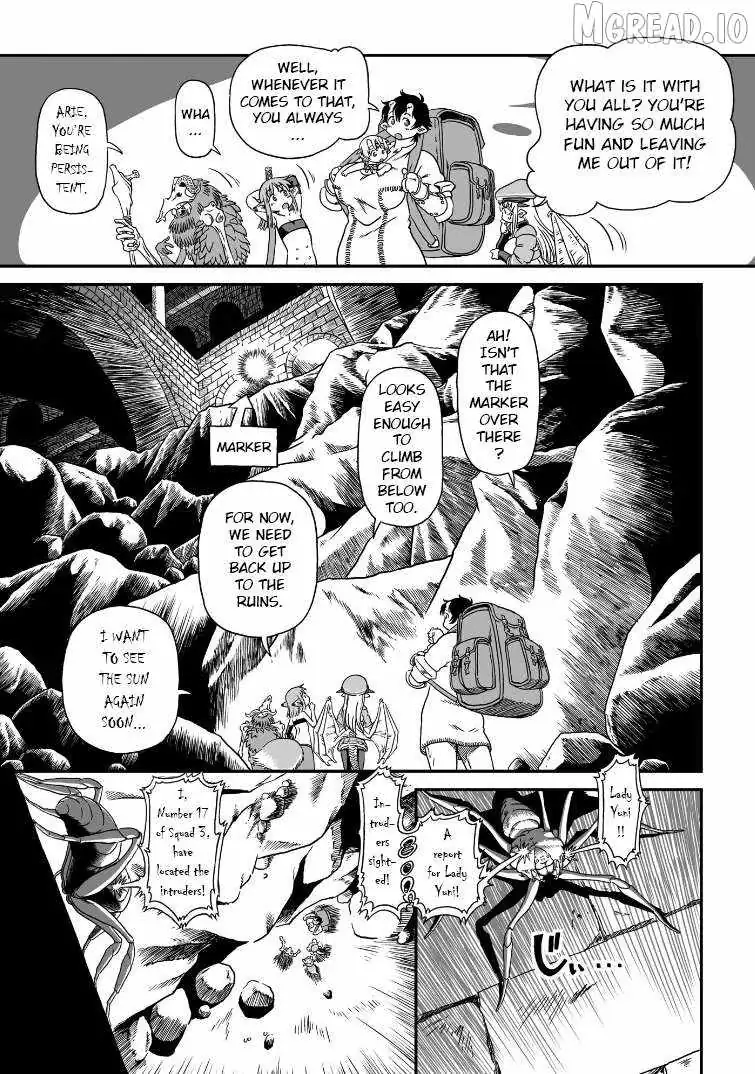 Jiki Maou Ni Tensei Shita Boku, Kinki Sukiru "Enajidorein" De Mazoku Musou Shimasu Chapter 3 page 7 - 
