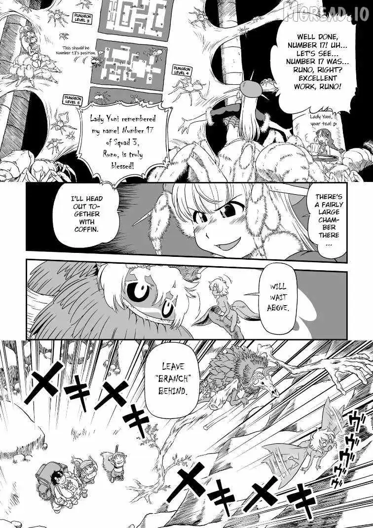 Jiki Maou Ni Tensei Shita Boku, Kinki Sukiru "Enajidorein" De Mazoku Musou Shimasu Chapter 3 page 8 - 