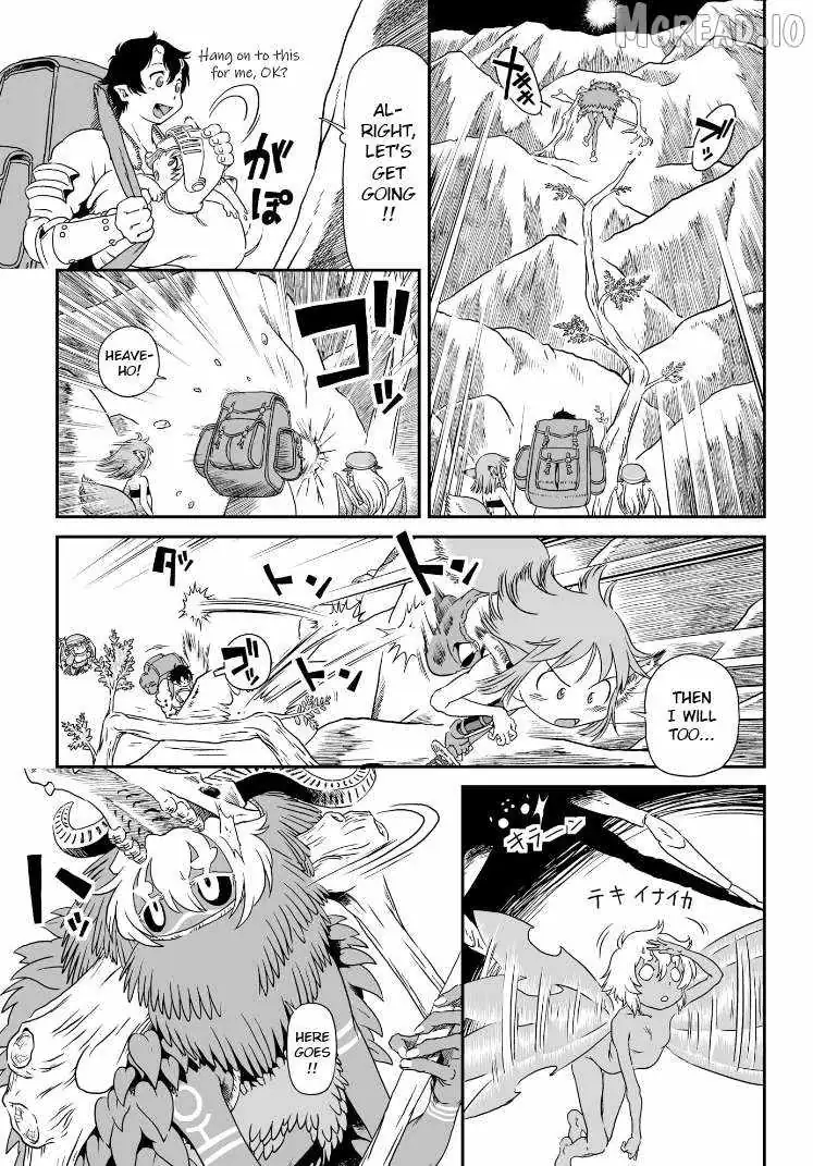 Jiki Maou Ni Tensei Shita Boku, Kinki Sukiru "Enajidorein" De Mazoku Musou Shimasu Chapter 3 page 9 - 