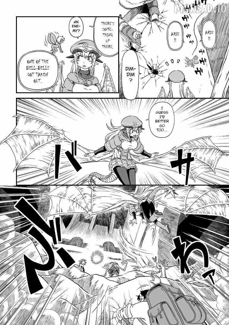 Jiki Maou Ni Tensei Shita Boku, Kinki Sukiru "Enajidorein" De Mazoku Musou Shimasu Chapter 3 page 10 - 