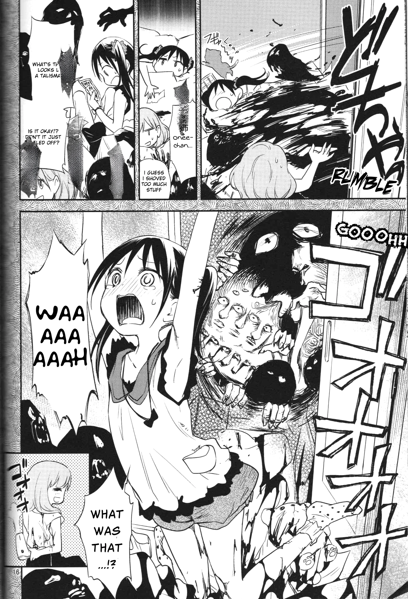 Jiko Bukken Chapter 0 page 13 - 