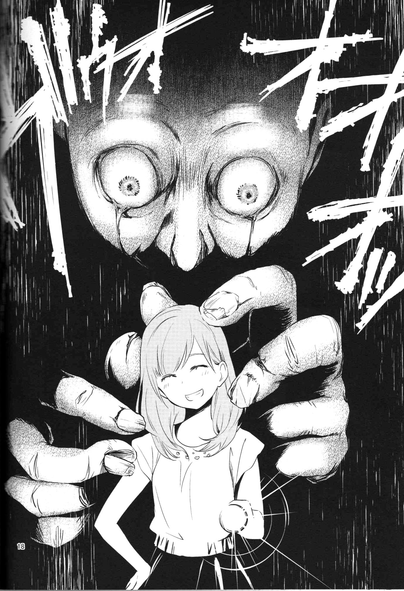 Jiko Bukken Chapter 0 page 15 - 