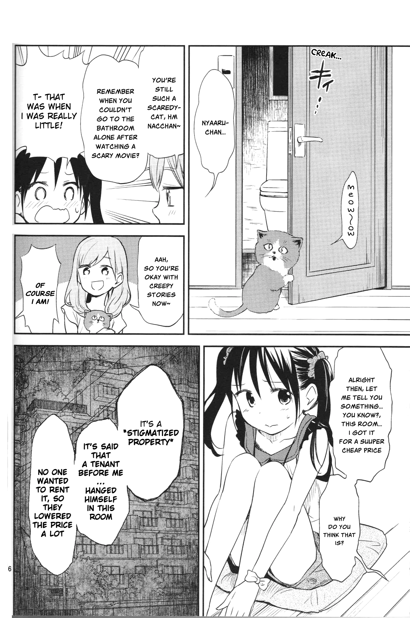 Jiko Bukken Chapter 0 page 3 - 