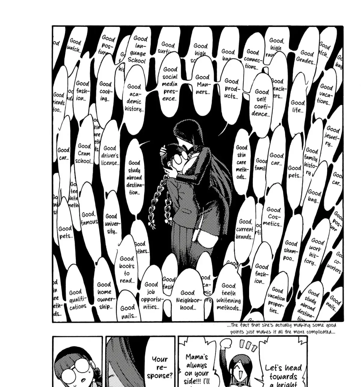 Jimi Megane Iinchou ga Koi no Tame ni Card Game de Kakusei suru Hanashi Chapter 0 page 19 - 