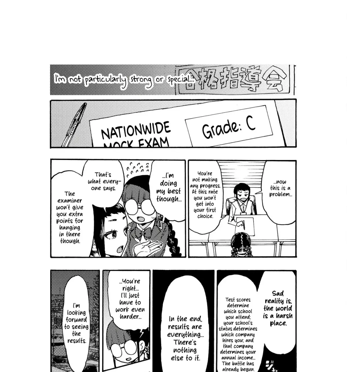 Jimi Megane Iinchou ga Koi no Tame ni Card Game de Kakusei suru Hanashi Chapter 0 page 25 - 