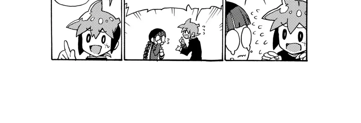 Jimi Megane Iinchou ga Koi no Tame ni Card Game de Kakusei suru Hanashi Chapter 0 page 38 - 