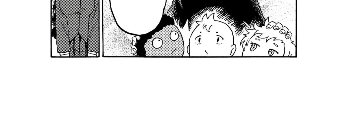 Jimi Megane Iinchou ga Koi no Tame ni Card Game de Kakusei suru Hanashi Chapter 0 page 40 - 