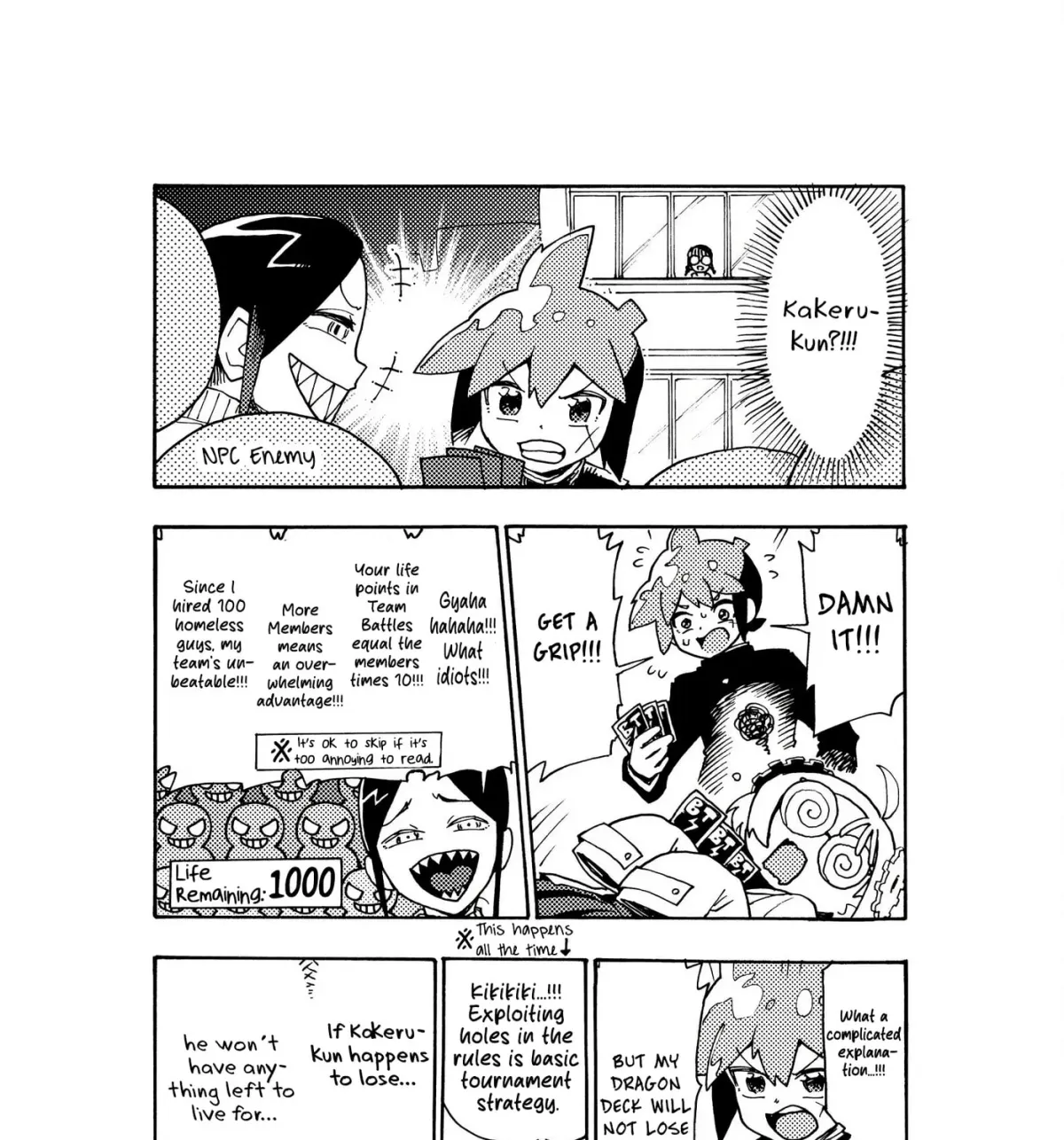 Jimi Megane Iinchou ga Koi no Tame ni Card Game de Kakusei suru Hanashi Chapter 0 page 47 - 