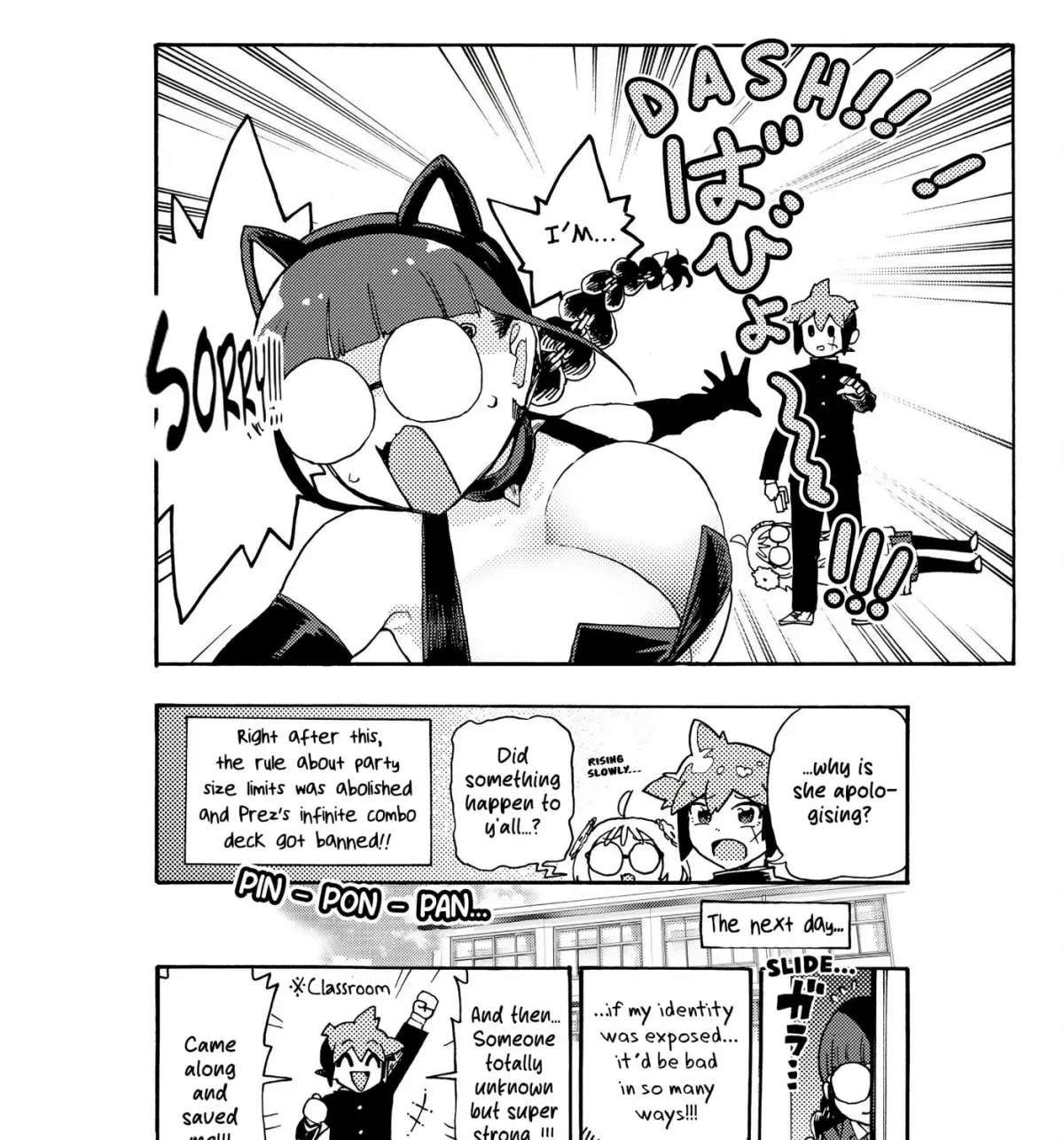 Jimi Megane Iinchou ga Koi no Tame ni Card Game de Kakusei suru Hanashi Chapter 0 page 63 - 