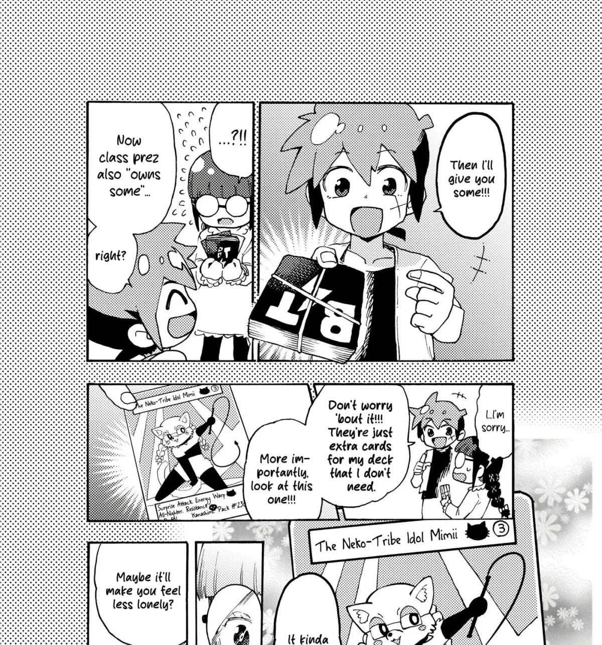 Jimi Megane Iinchou ga Koi no Tame ni Card Game de Kakusei suru Hanashi Chapter 0 page 9 - 