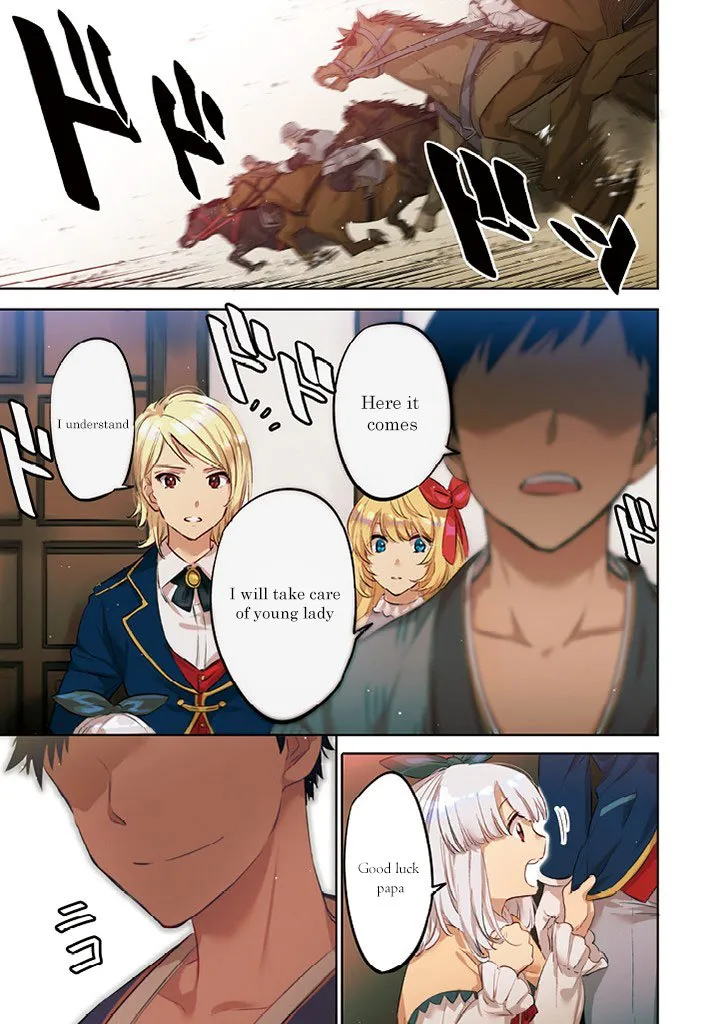 Jimi na Kensei wa Sore Demo Saikyou desu Chapter 0 page 2 - 