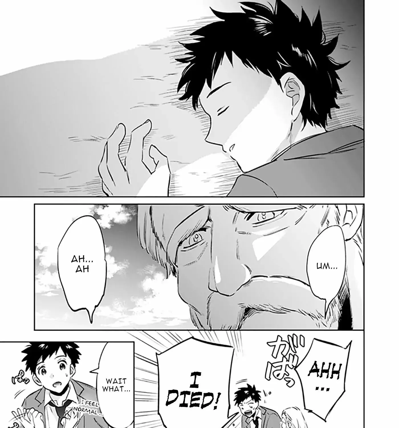 Jimi na Kensei wa Sore Demo Saikyou desu Chapter 1 page 11 - 
