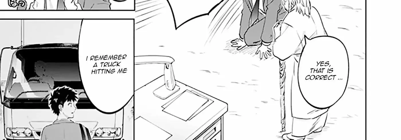 Jimi na Kensei wa Sore Demo Saikyou desu Chapter 1 page 12 - 