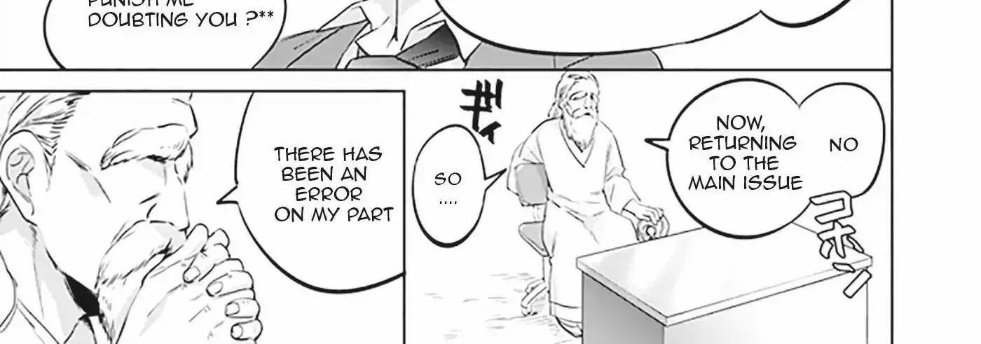 Jimi na Kensei wa Sore Demo Saikyou desu Chapter 1 page 16 - 