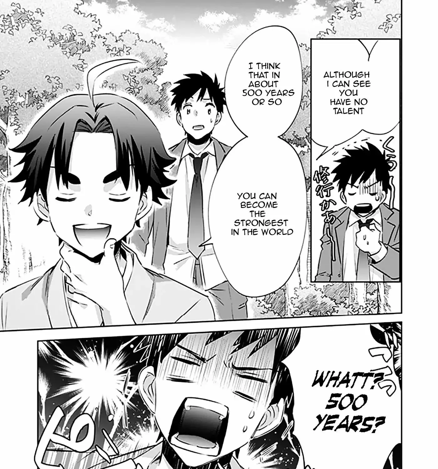 Jimi na Kensei wa Sore Demo Saikyou desu Chapter 1 page 39 - 