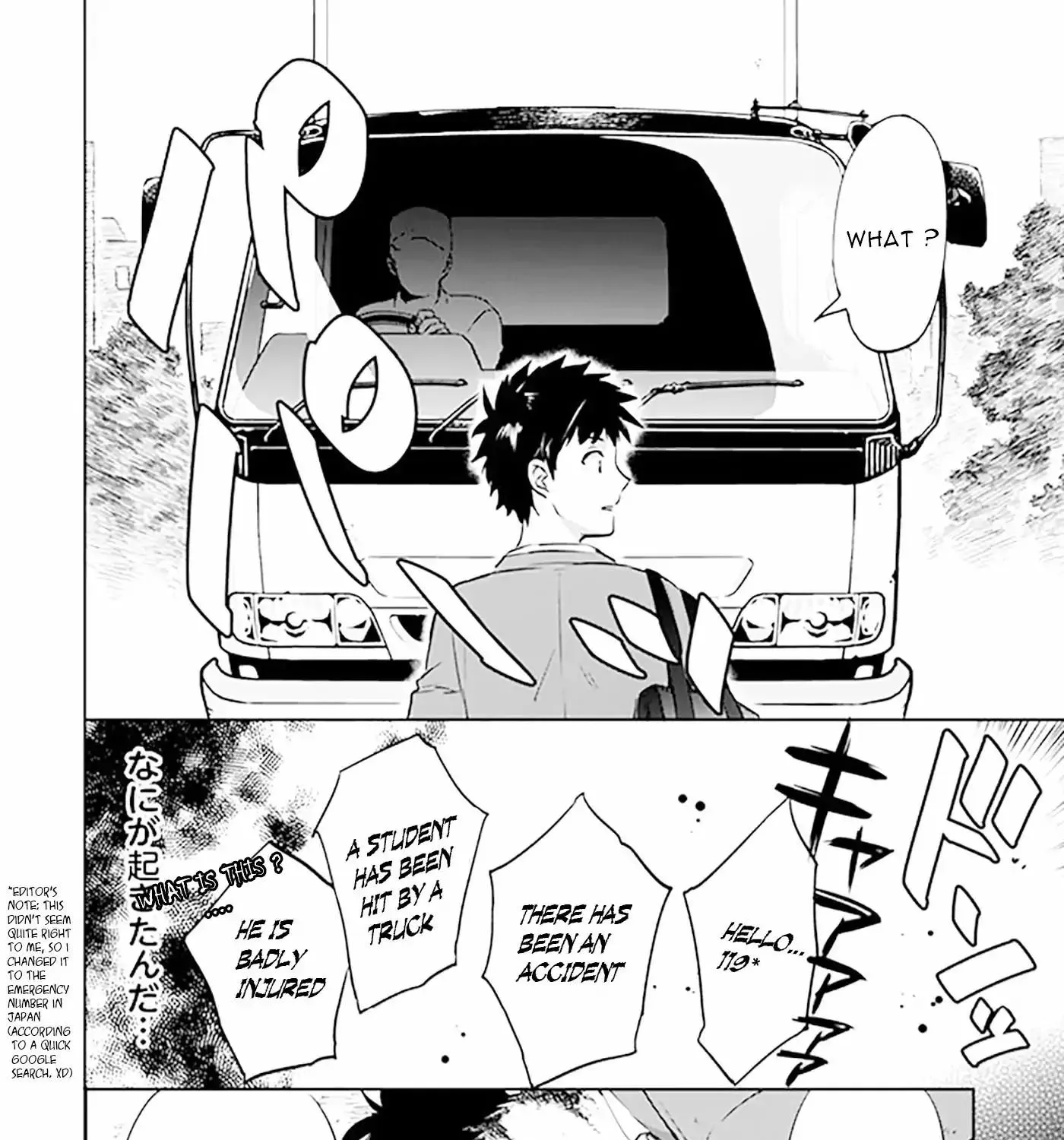Jimi na Kensei wa Sore Demo Saikyou desu Chapter 1 page 9 - 