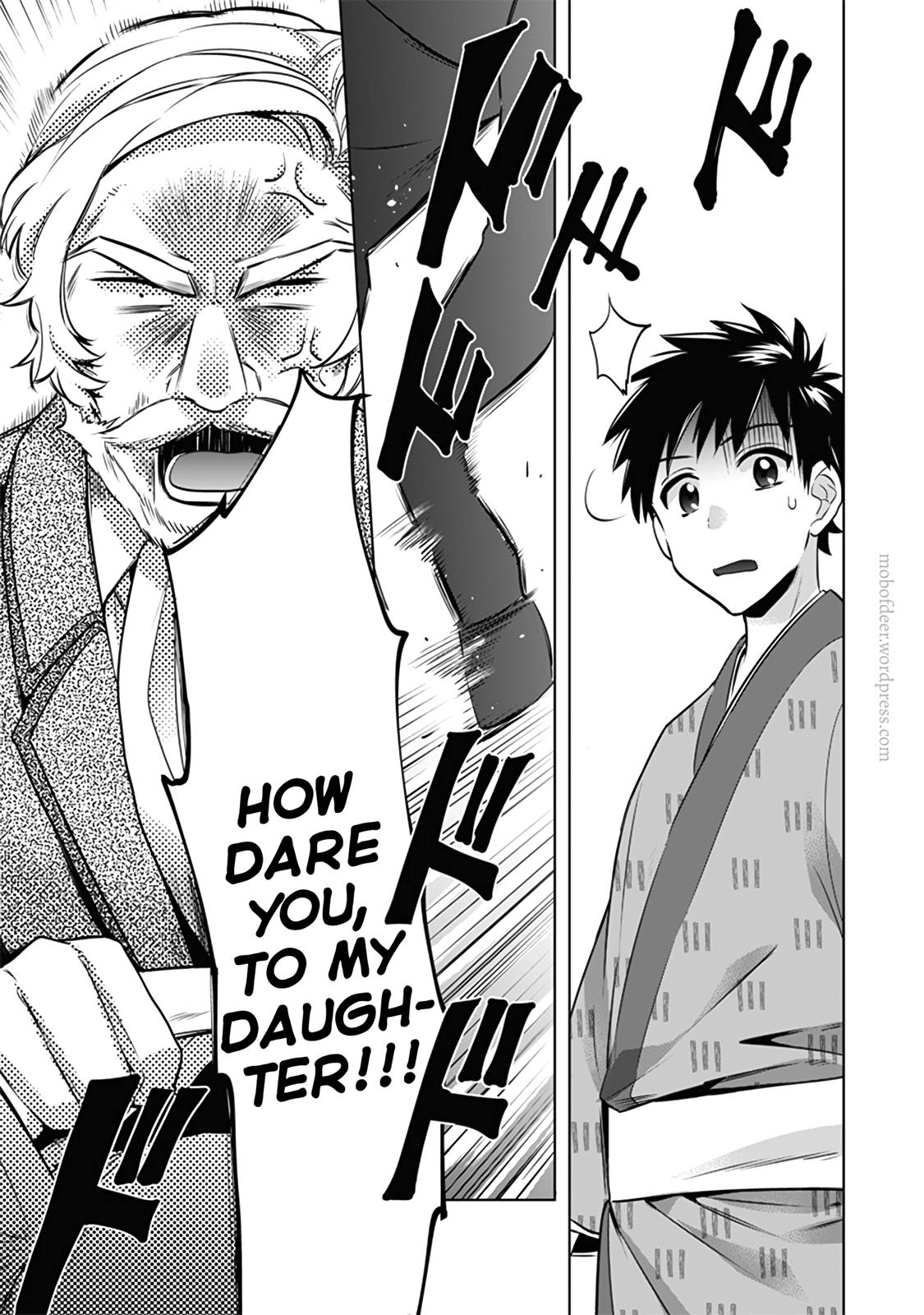 Jimi na Kensei wa Sore Demo Saikyou desu Chapter 10.1 page 12 - 