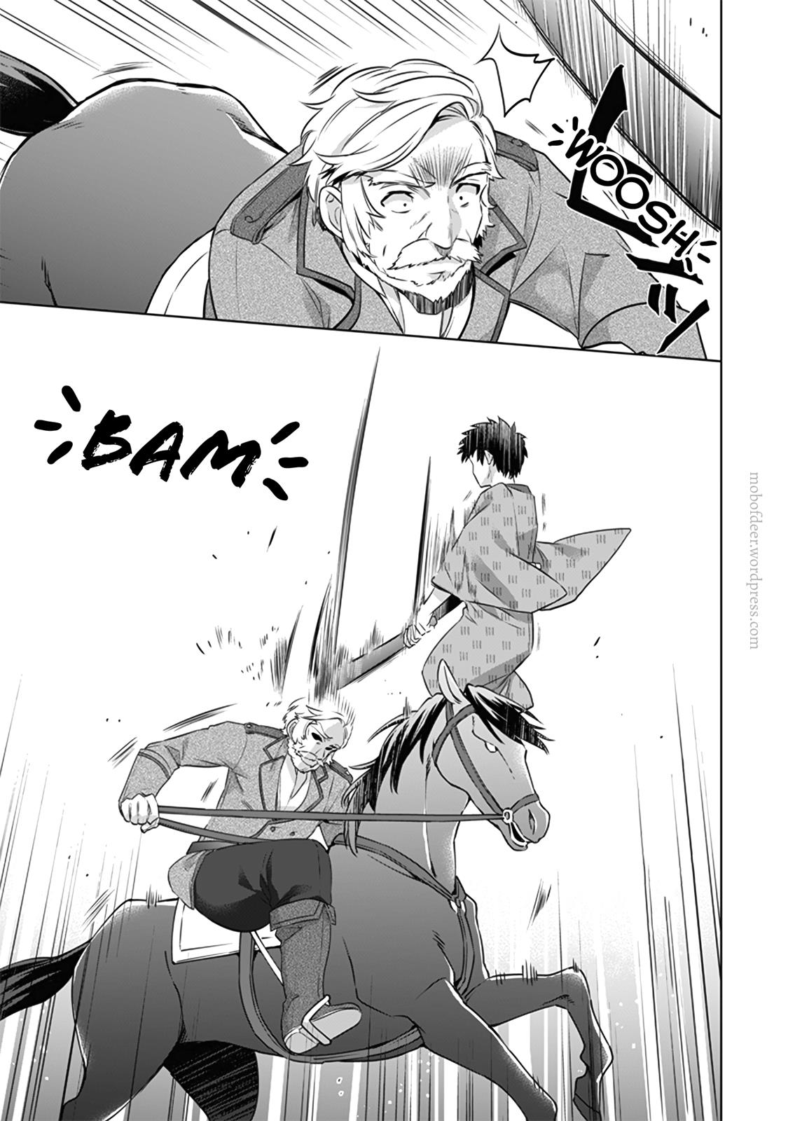 Jimi na Kensei wa Sore Demo Saikyou desu Chapter 10.1 page 14 - 