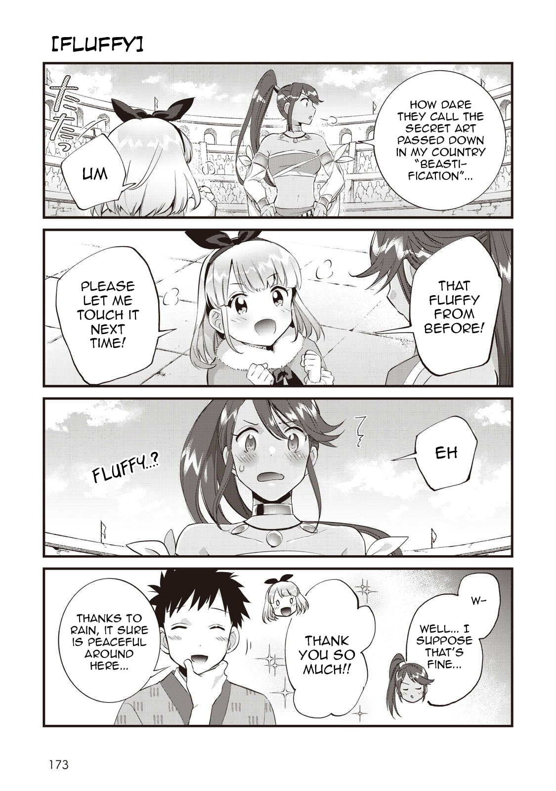 Jimi na Kensei wa Sore Demo Saikyou desu Chapter 10.5 page 3 - 