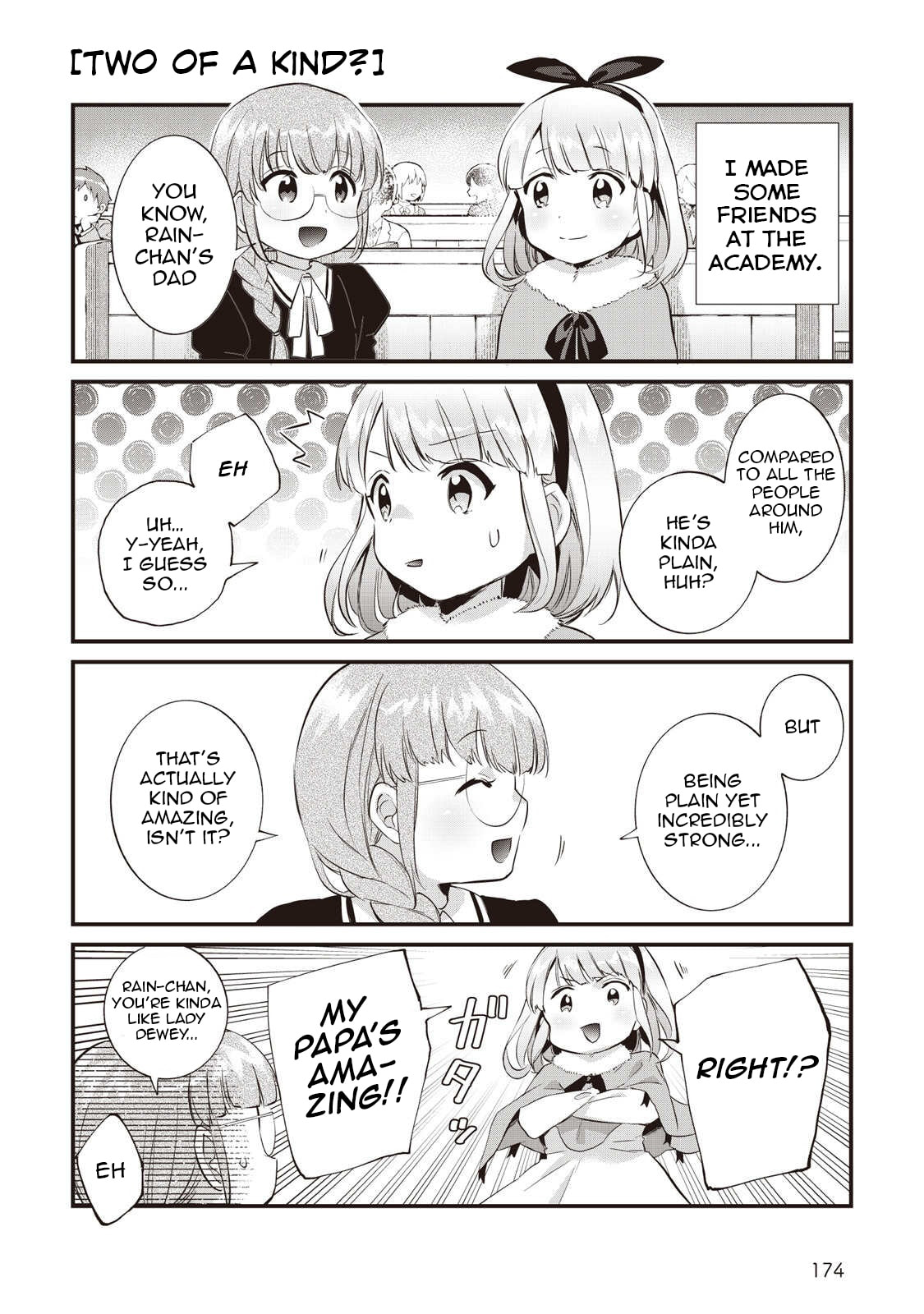 Jimi na Kensei wa Sore Demo Saikyou desu Chapter 10.5 page 4 - 