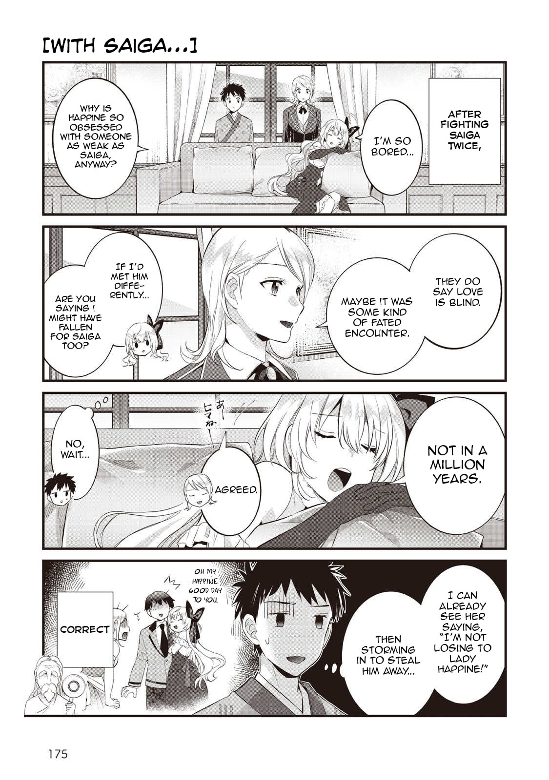 Jimi na Kensei wa Sore Demo Saikyou desu Chapter 10.5 page 5 - 