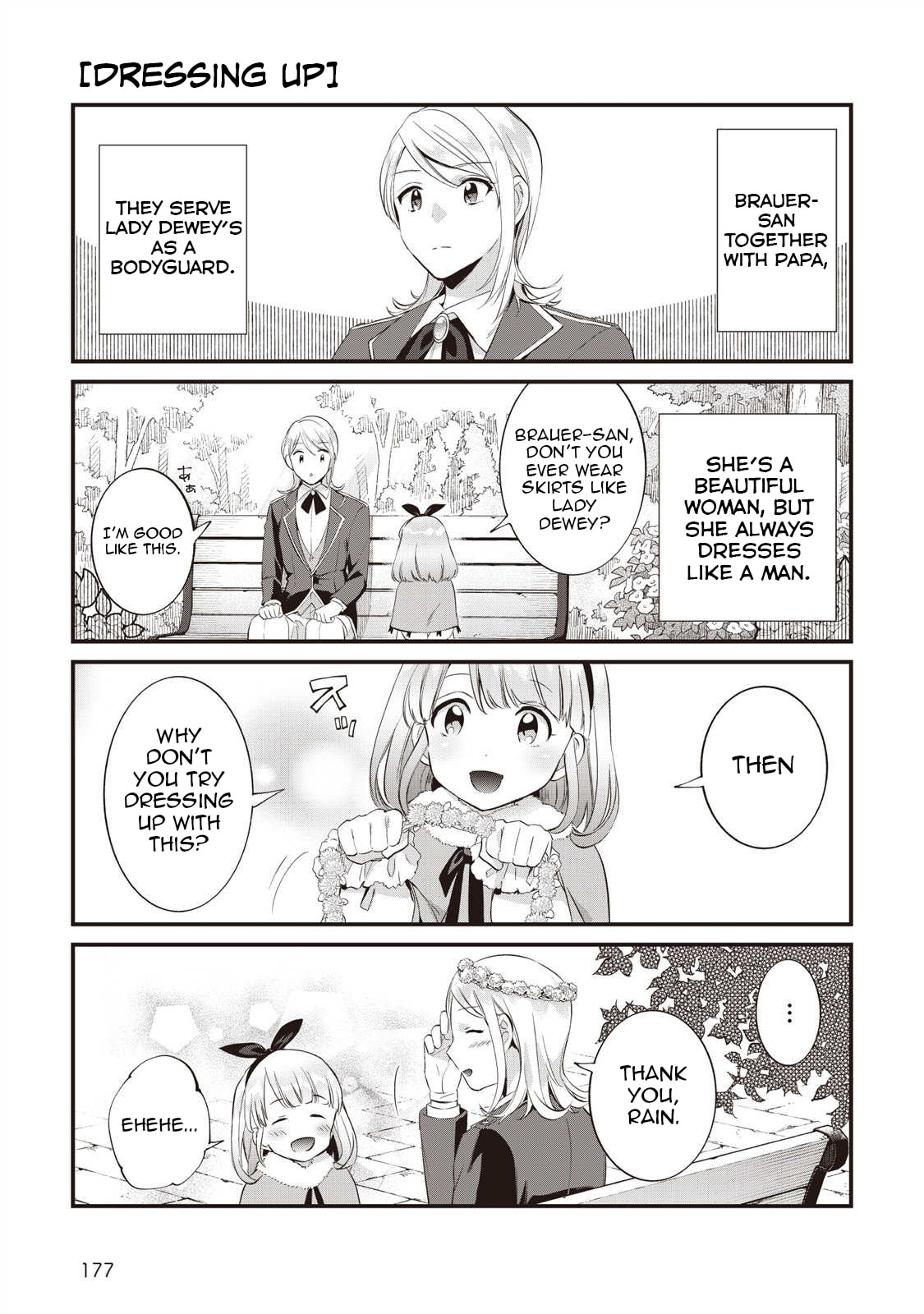 Jimi na Kensei wa Sore Demo Saikyou desu Chapter 10.5 page 7 - 