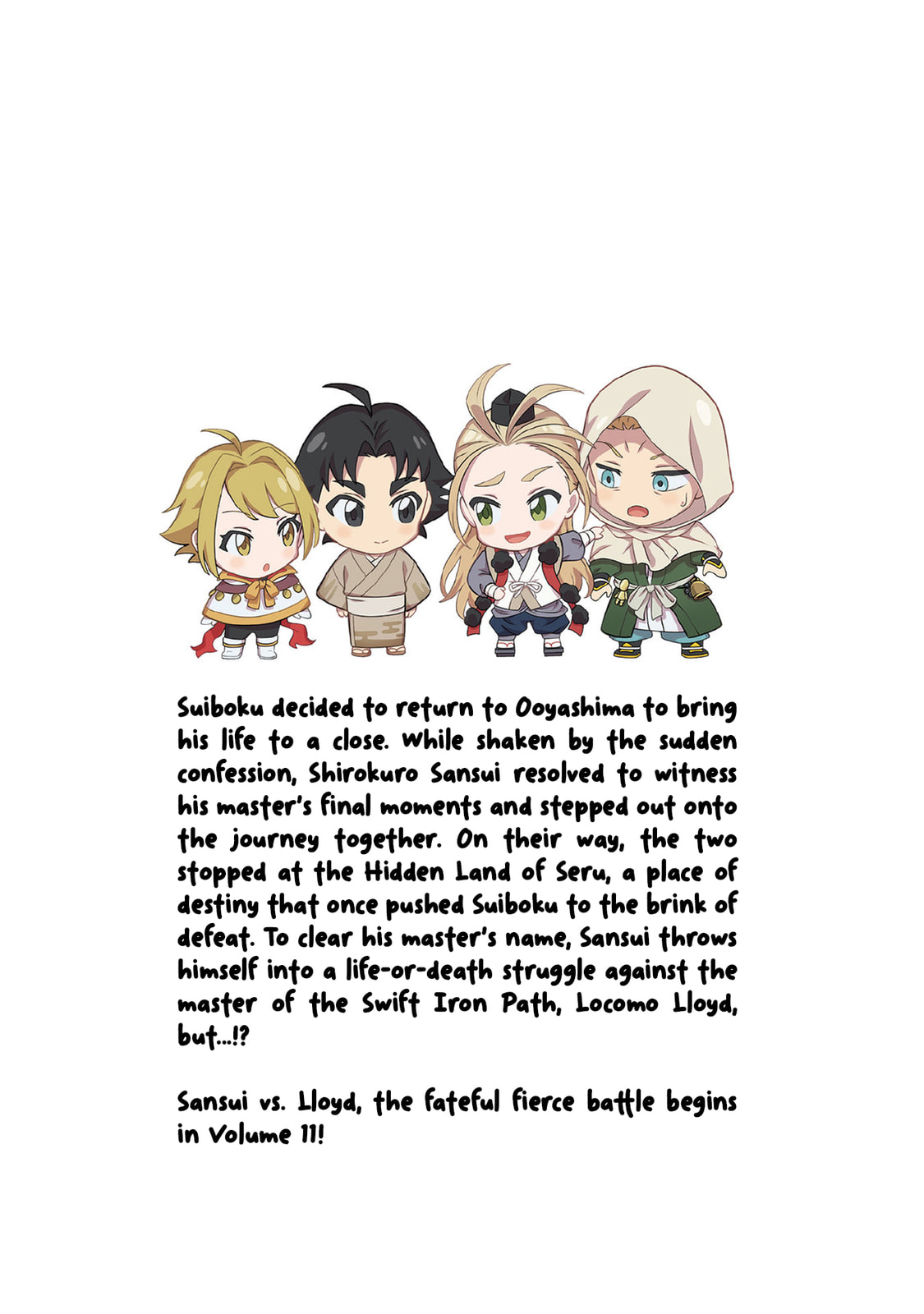 Jimi na Kensei wa Sore Demo Saikyou desu Chapter 100.5 page 15 - 